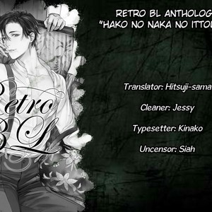 Retro BL Anthology (update c.4) [Eng] – Gay Yaoi