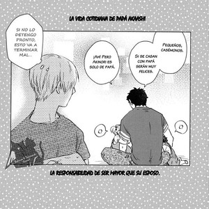 [Zenra/ Takamachi] Danran Biyori 4 – Haikyuu!! dj [Spanish] – Gay Comics image 019