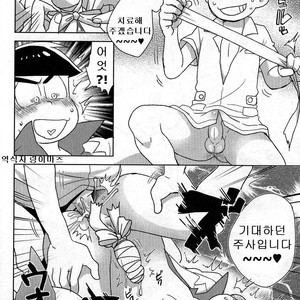 [NUM/ Nomta] Nurse na Honey no o chuusha Please! – Osomatsu san Dj [kr] – Gay Comics image 014
