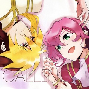 [SDDY (Ichinomiya Kazusa)] CALLING YOU – Yu-Gi-Oh! ZEXAL dj [JP] – Gay Comics