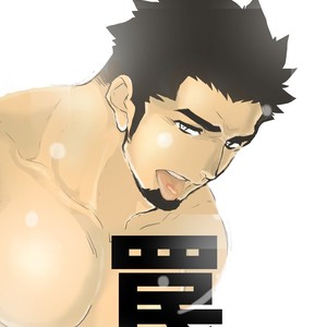 [Sorairo Panda (Yamome)] Trap [JP] – Gay Comics