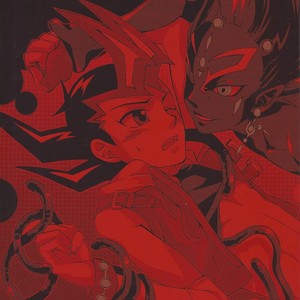 [ACID-BASE, Neo Wing (Mutsuki Yotsuka, Saika)] IMITATION BLACK – Yu-Gi-Oh! ZEXAL dj [JP] – Gay Comics
