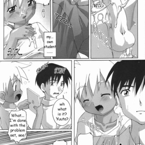 [Takase Yuu] Friend [Eng] – Gay Comics image 010