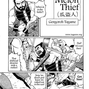 [Tagame Gengoroh] Uri-Nusutto | The Melon Thief [Eng] – Gay Comics