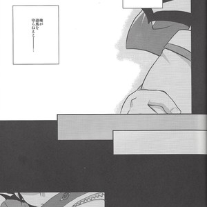 [HEATWAVES (Kaitou Yuuhi])] -monopolize- – Yu-Gi-Oh! Zexal dj [JP] – Gay Comics image 014