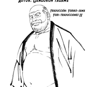 [Tagame Gengoroh] Jii-chan no Niku Ninjin | La zanahoria carnosa del abuelo (Badi 2017-09) [Spanish] [Tori-traducciones II] – Gay Comics