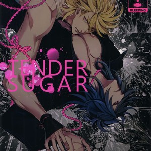 [Still (TIM)] TENDER SUGAR – Touken Ranbu dj [JP] – Gay Comics
