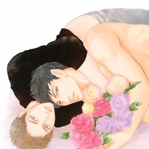 [MACHIYA Hatoko] Chotto Matte yo, Hanaya-san (Please Wait a Moment, Mr. Florist) [Eng] – Gay Comics image 005.jpg