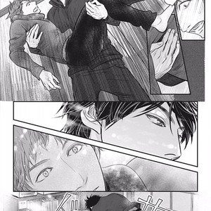 [MACHIYA Hatoko] Chotto Matte yo, Hanaya-san (Please Wait a Moment, Mr. Florist) [Eng] – Gay Comics image 046.jpg