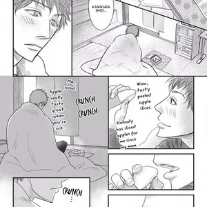 [MACHIYA Hatoko] Chotto Matte yo, Hanaya-san (Please Wait a Moment, Mr. Florist) [Eng] – Gay Comics image 049.jpg