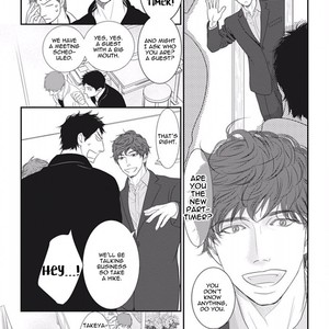[MACHIYA Hatoko] Chotto Matte yo, Hanaya-san (Please Wait a Moment, Mr. Florist) [Eng] – Gay Comics image 121.jpg