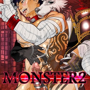 [Saragi (R5)] Monster 2 [JP] – Gay Comics