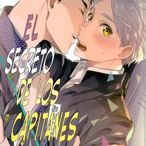 [Neko no Karintou (Suzukawa)] The Captains Secret DaiSuga – Haikyuu dj [Spanish] – Gay Comics