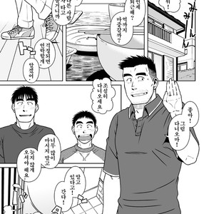 [Akitaku Kikaku] Oyakoi [kr] – Gay Comics image 002