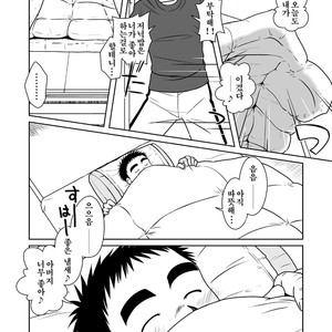[Akitaku Kikaku] Oyakoi [kr] – Gay Comics image 005
