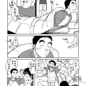 [Akitaku Kikaku] Oyakoi [kr] – Gay Comics image 008