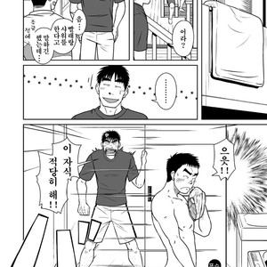 [Akitaku Kikaku] Oyakoi [kr] – Gay Comics image 011