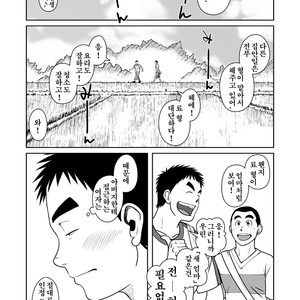 [Akitaku Kikaku] Oyakoi [kr] – Gay Comics image 013
