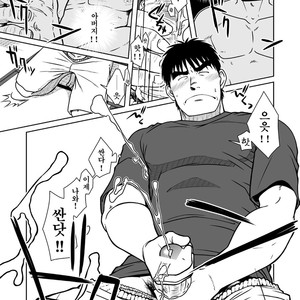 [Akitaku Kikaku] Oyakoi [kr] – Gay Comics image 020