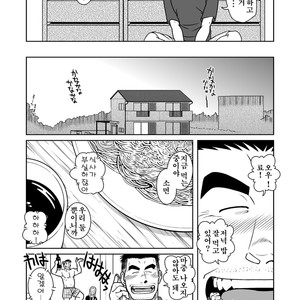 [Akitaku Kikaku] Oyakoi [kr] – Gay Comics image 022