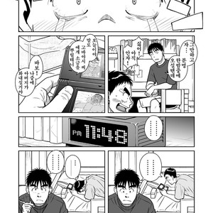 [Akitaku Kikaku] Oyakoi [kr] – Gay Comics image 025