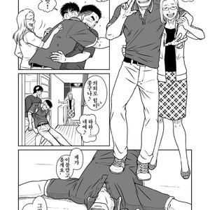 [Akitaku Kikaku] Oyakoi [kr] – Gay Comics image 027