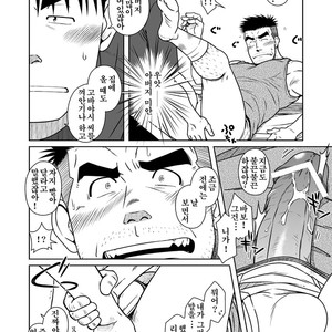 [Akitaku Kikaku] Oyakoi [kr] – Gay Comics image 037