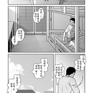 [Akitaku Kikaku] Oyakoi [kr] – Gay Comics image 053