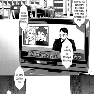 [SERVICE BOY (Hontoku)] Harenchi Kokusaikouryuu [Eng] – Gay Comics image 036
