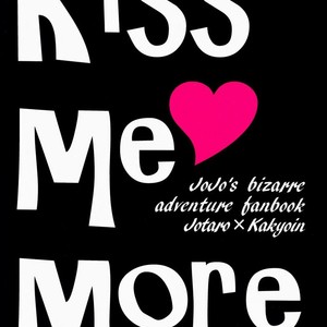 [Tetsuo] Kiss Me More – JoJo dj [kr] – Gay Comics image 001
