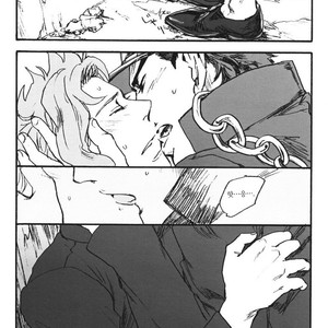 [Tetsuo] Kiss Me More – JoJo dj [kr] – Gay Comics image 004