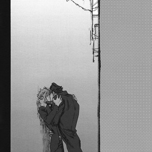 [Tetsuo] Kiss Me More – JoJo dj [kr] – Gay Comics image 005
