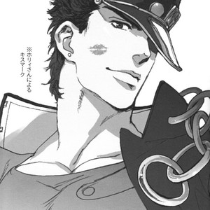 [Tetsuo] Kiss Me More – JoJo dj [kr] – Gay Comics image 016