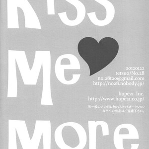 [Tetsuo] Kiss Me More – JoJo dj [kr] – Gay Comics image 017