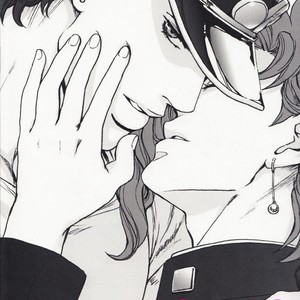 [Tetsuo] Kiss Me More – JoJo dj [kr] – Gay Comics image 018