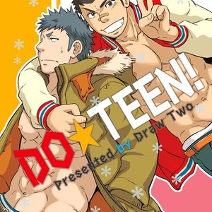 [Draw Two (D-Raw2)] DO☆TEEN! [kr] – Gay Comics