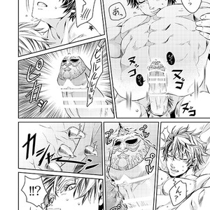 [namariiro] Fudhigins gomu no ohanashi – JoJo dj [JP] – Gay Comics image 013