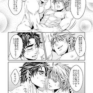 [namariiro] Fudhigins gomu no ohanashi – JoJo dj [JP] – Gay Comics image 021