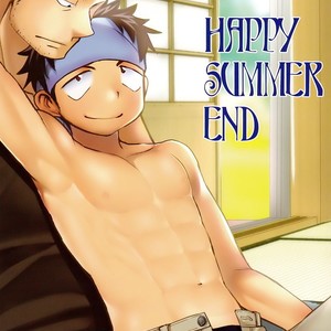 [Tanakana (Tanaka Natsumi)] HAPPY SUMMER END [JP] – Gay Comics