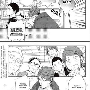 [Gusari] Tanoshii Jigoku wo Irodoru Nara – Haikyuu!! dj [Eng] – Gay Comics image 007