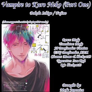 [Pokela Ichigo/ Fujino] Kuroko no Basket dj – Vampire to Kuro Neko (Part One) [Eng] – Gay Comics