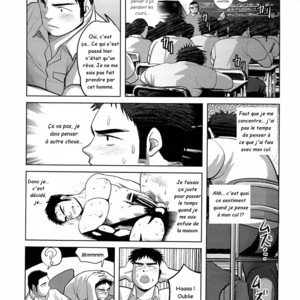 [Moritake] Loveless [Fr] – Gay Comics image 009