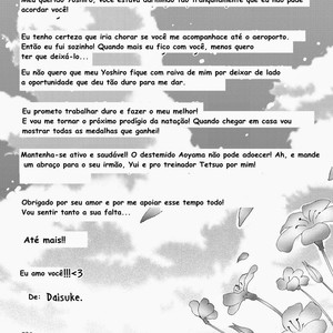 [Black Monkey-Pro] Deeper 2 DREAM [Portuguese] – Gay Comics image 030