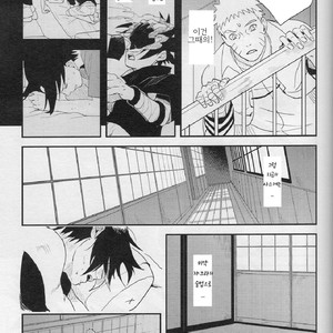 [Acairo] Aca iro Kyusaisochi – Naruto dj [kr] – Gay Comics image 008