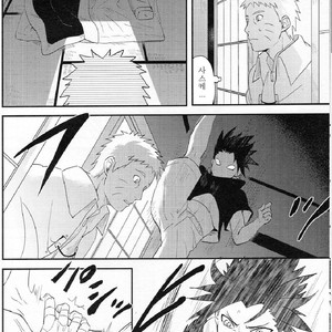[Acairo] Aca iro Kyusaisochi – Naruto dj [kr] – Gay Comics image 009
