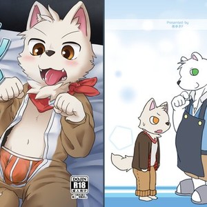 Gay Furry Shota Porn - YoarukiF Archives - Gay Furry Comics