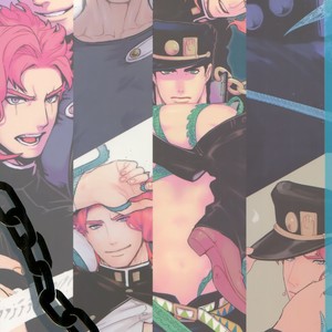 [Ondo (NuruNuru)] NuruNuru JoKa Sairokubon 2 – JoJo dj [JP] – Gay Comics