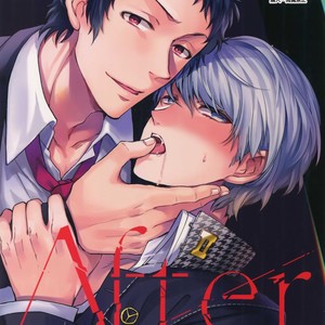 [downbeat, ksg, RUSH (Kirimoto Yuuji, Kasuga, Nanako)] After – Persona 4 dj [JP] – Gay Comics