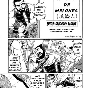 [Tagame Gengoroh] Uri-Nusutto – El Ladrón de melones [Spanish] [Uncensored] – Gay Comics