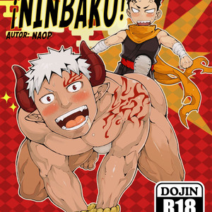 [anything (naop)] Ninbaku! [Spanish] [Tori-traducciones II] – Gay Comics